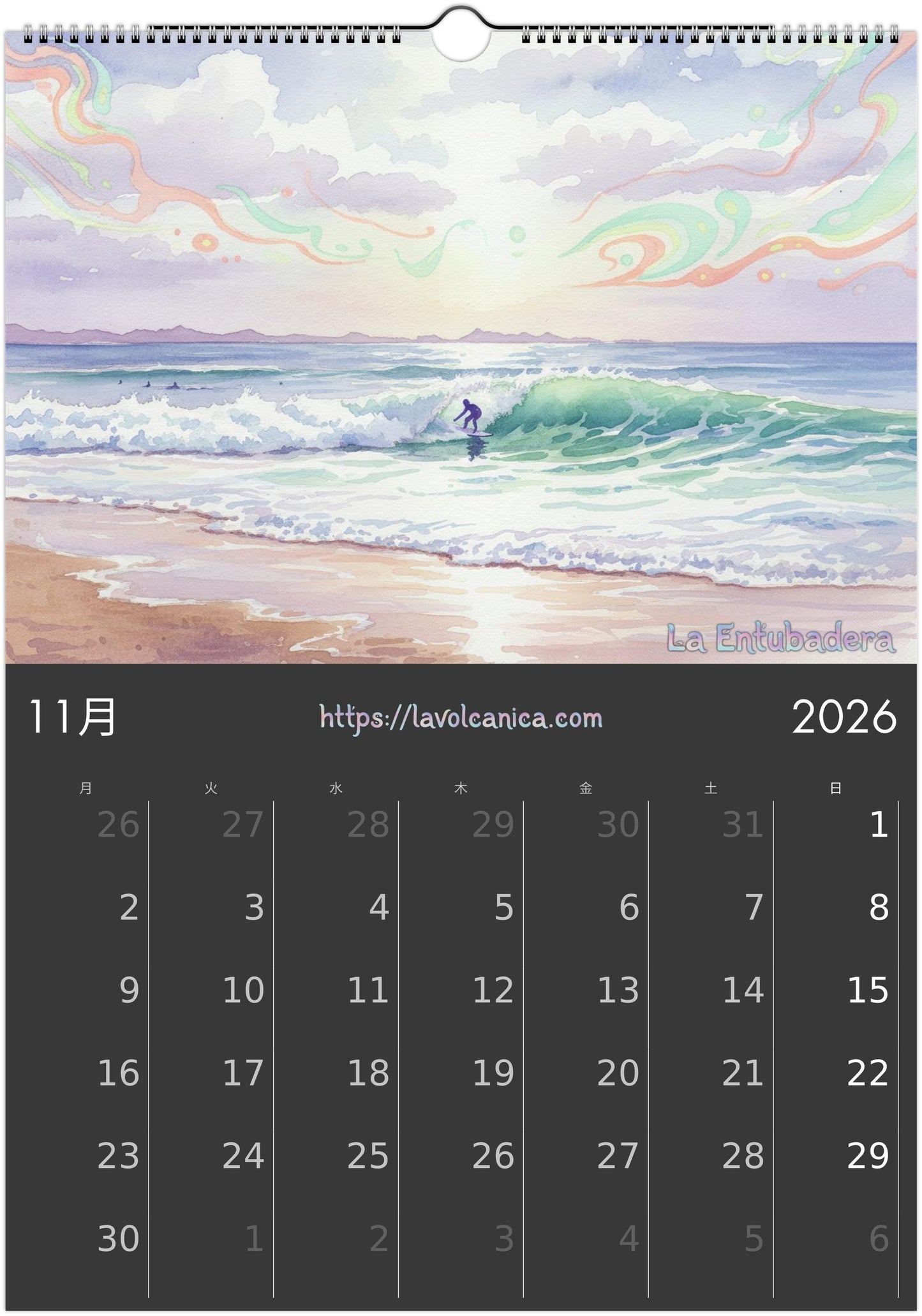 A3 wireframe Fuerteventura Surf 2026 Calendar | Neon Pastel Watercolor Psychedelic Pop Art | Canary Islands Wall Decor | English, Español, Français, Deutsch, Italiano