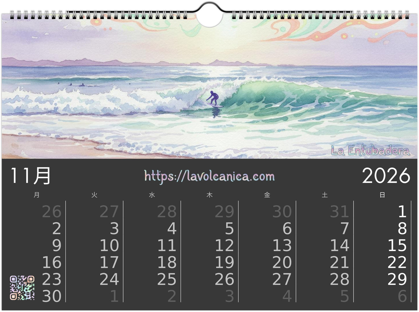 A4 wireframe Fuerteventura Surf 2026 Calendar | Neon Pastel Watercolor Psychedelic Pop Art | Canary Islands Wall Decor
