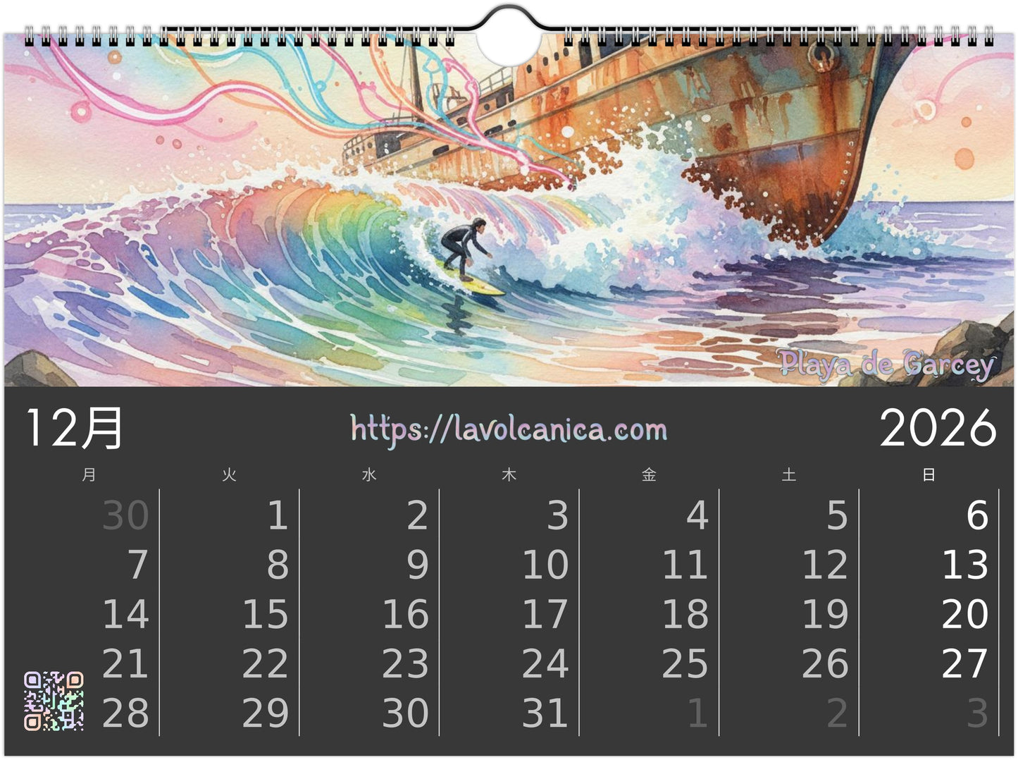 A4 wireframe Fuerteventura Surf 2026 Calendar | Neon Pastel Watercolor Psychedelic Pop Art | Canary Islands Wall Decor